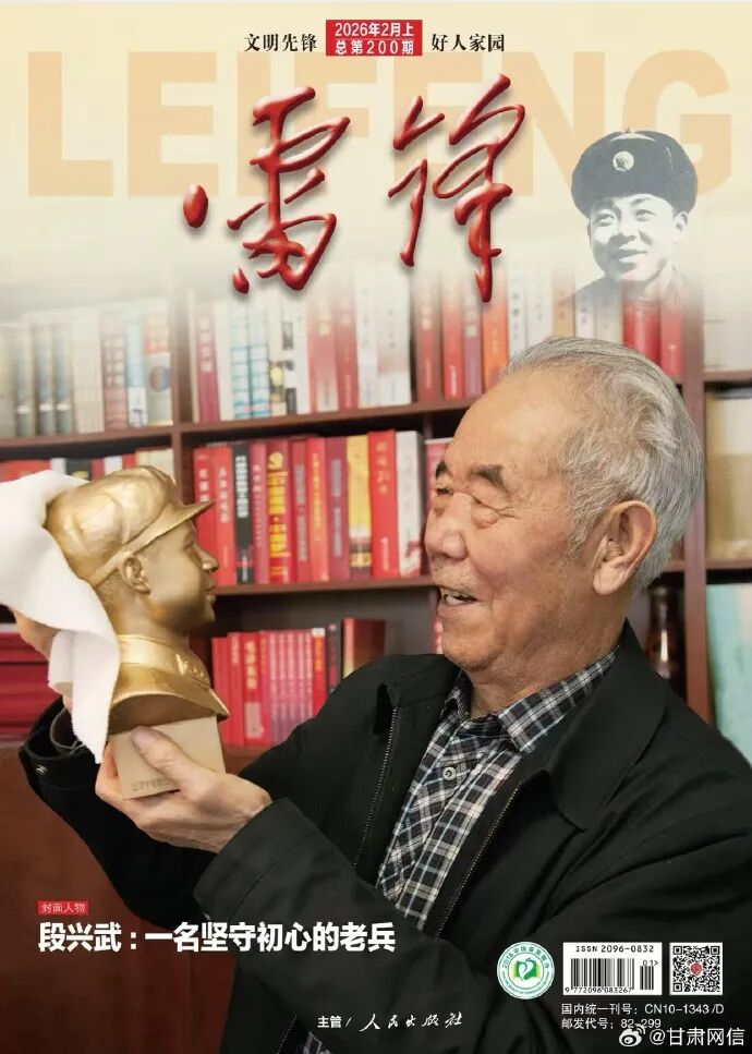 undefined 006ZSm3ily1iavwb3htpdj30yi1cc1hb.jpg