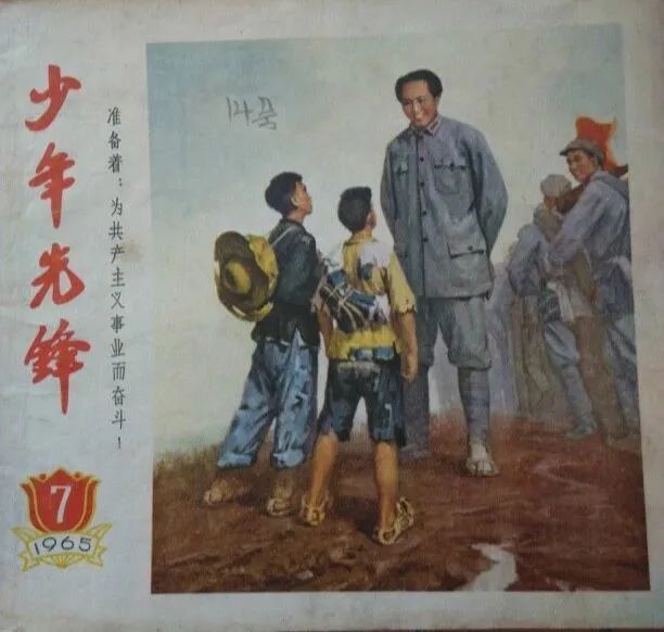 图片